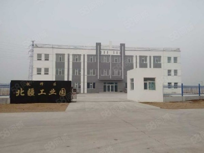 铁峰北疆工业园B区家具厂房库房及办公楼图1