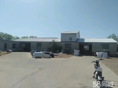铁峰四家子附近酒厂房出租，动力电图1
