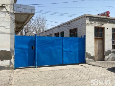 银川市贺兰机加工厂房  价格看房可谈 有房产证图1