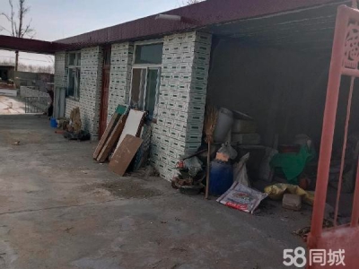 银川市贺兰机加工厂房 民用，前面是四合院儿，后面是羊圈图3