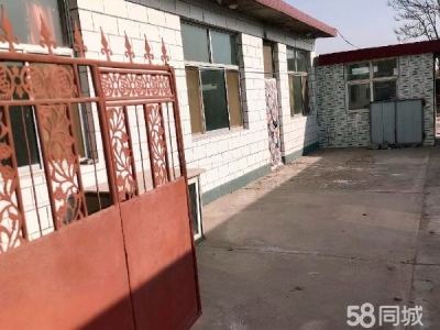 银川市贺兰机加工厂房 民用，前面是四合院儿，后面是羊圈图1