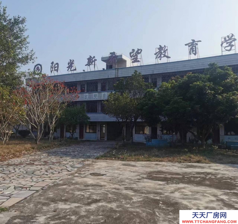 (出租) 阳江阳西求整租，有围墙保安亭，临近高铁站高速口国道适合机械加工