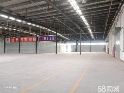 银川市贺兰物资仓库 丙级库房，带喷淋烟感报警，卸货平台，24小时有保安值班图1