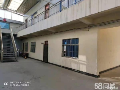 银川市贺兰物资仓库 出租厂房办公室宿舍，150㎡-300㎡图1