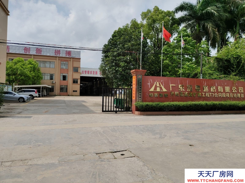 (出租) 阳江阳东合山厂房原房东出租，可做五金加工，包装，小加工，空地大