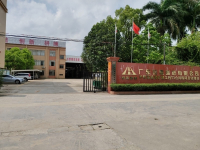 (出租) 阳江阳东合山厂房原房东出租，可做五金加工，包装，小加工，空地大图4
