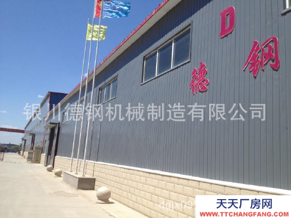 银川市永宁机加工厂房 出租厂房650平米9米高带行吊