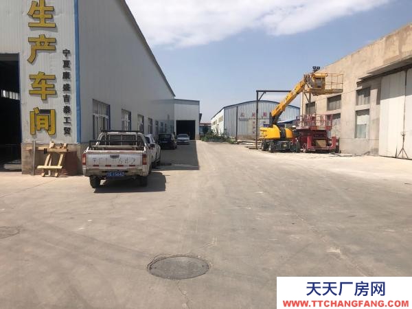 银川市永宁乳制品厂房 土地10000平米，厂房5500平米，道路全部硬化，七通一平