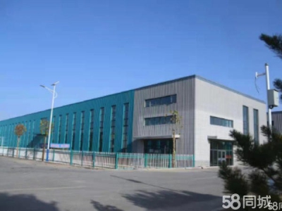银川市永宁肉制品厂房 出售永宁创业谷内厂房图2