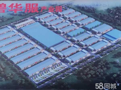 银川市永宁豆制品厂房  厂房库房出售·望远大中小厂房个性化定制图1