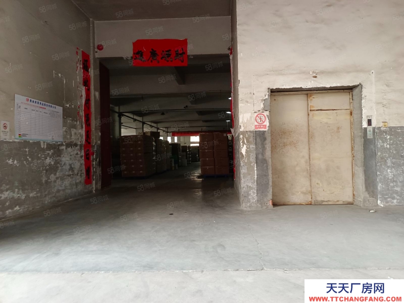 金华市永康(出售) 急售小厂房，独门独户3000平，永东二线大道边，错过没有