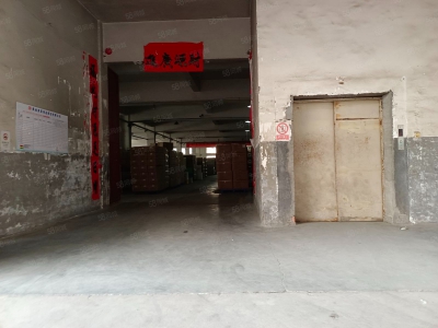 金华市永康(出售) 急售小厂房，独门独户3000平，永东二线大道边，错过没有图2