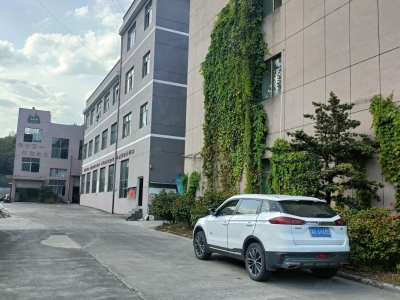 金华市永康(出售) 清溪工业区 占地7000平方，建筑13000平方，位置优图1