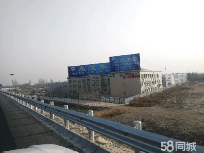 银川市永宁物资仓库  标准厂房办公配套适合仓储，库房图1