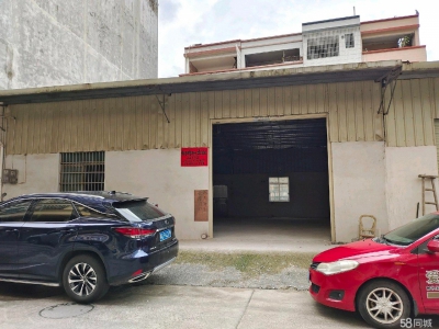 (出租) 阳江阳春大道博能燃气公司背后，面积140平方，适合做电商仓库图1