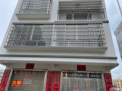 (出租) 阳江阳春占地140平方三层，可做小型厂房仓库图1