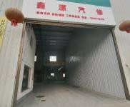 (出租) 信阳潢川标准的仓库，物流制造业