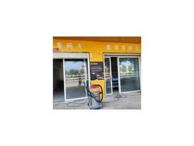 (出租) 信阳息县修车厂，设配齐全，接手可经营图2