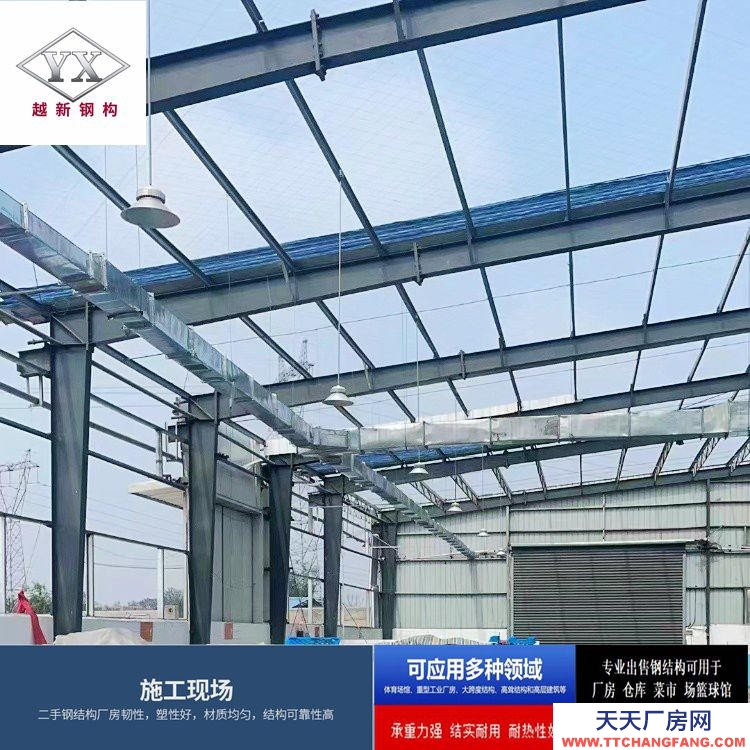 沧州 新华(出售) 出售沧州轻钢调味面制品厂房写字楼框架结构彩钢房活动板