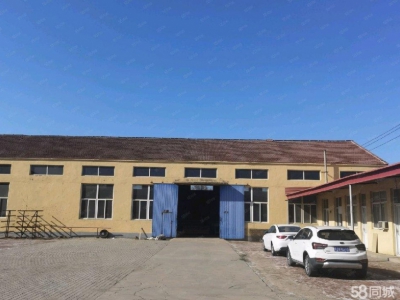 沧州 新华(出租) （易帮源）黄骅南高速口往南500米路西980平蜜饯厂房带7间平房图1