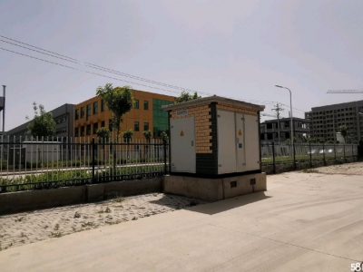 沧州 黄骅(出售) 出售黄骅淀粉及淀粉制品工厂对面标准厂房和办公楼各一栋图2