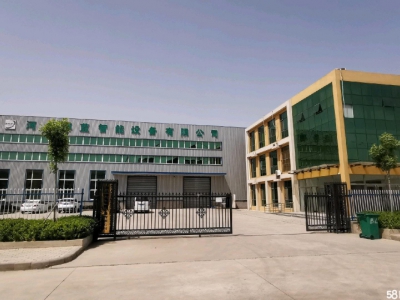 沧州 黄骅(出售) 出售黄骅淀粉及淀粉制品工厂对面标准厂房和办公楼各一栋图4