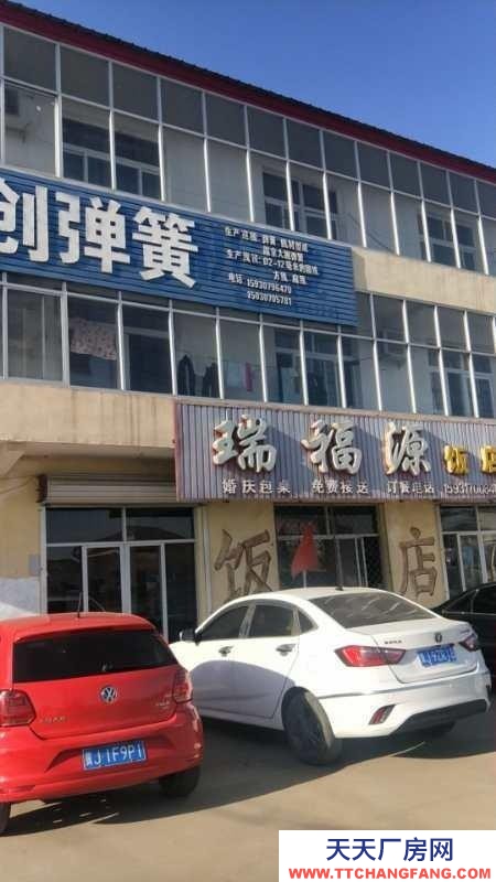 沧州 泊头(出售)水果制品 厂房，出租，出售，办公楼位置104国道西总面积占两千多平