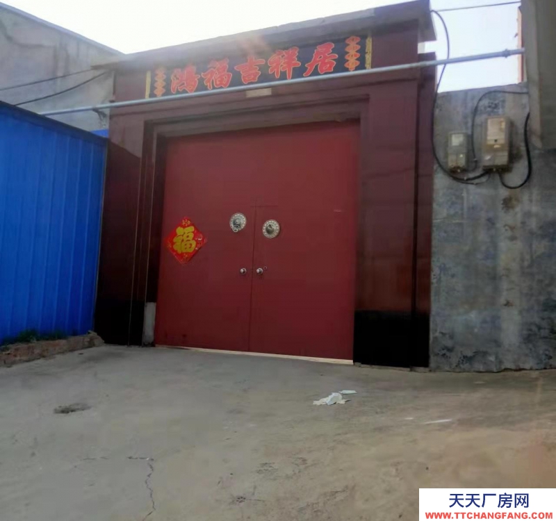 沧州 泊头(出售) 院子大，交通方便，紧林104国道