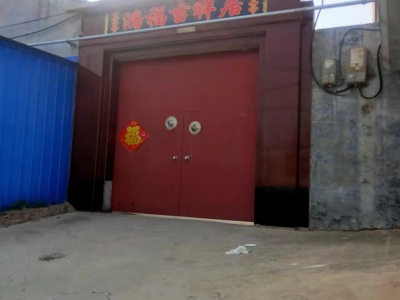 沧州 泊头(出售) 院子大，交通方便，紧林104国道图2