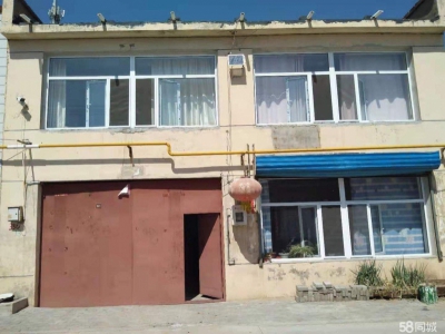 (出售) 四道沙河新村小二楼出售图1