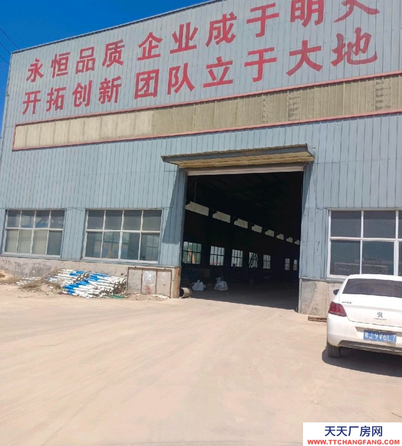 沧州 盐山(出租) 食糖厂房水电齐全，大车出入方便