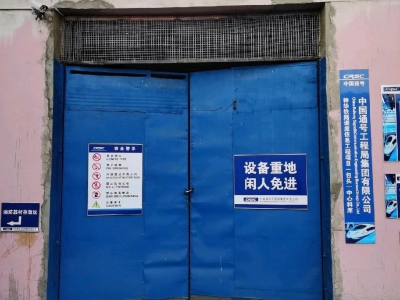 (出租) 包头仓库，库房，厂房，地段好交通方便，价格低图1