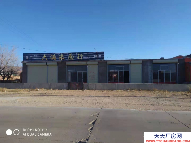 (出租) 石拐区民族新村商，厂，住三用大院