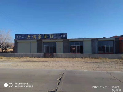 (出租) 石拐区民族新村商，厂，住三用大院图2