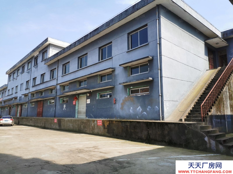 衢州市柯城(出租) 柯城区南区扬浦路18号仓库厂房出租 组装 包装 电子