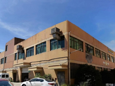 衢州市柯城(出租) 电商园区，配套齐全 ，有办公楼和仓库图2