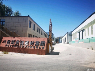 (出租) 赤峰可办食品厂 工业用地，单门独院，适合办厂图1