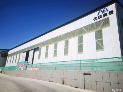 (出租) 赤峰可办食品厂 工业用地，单门独院，适合办厂图3