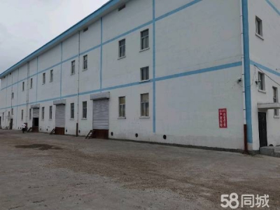铁峰冷库出租、位置俱佳，离市区图1