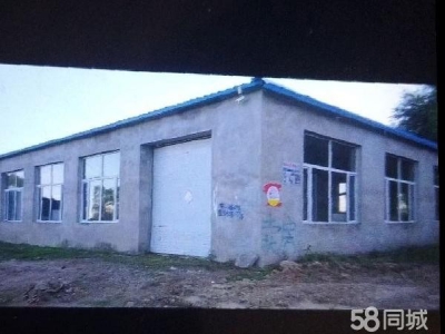 昂昂溪房面积大约在450平，离水师高速路、齐杜公路近，饲料粗加工厂房图1