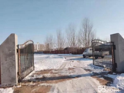 昂昂溪水师镇泡菜厂房带大院出售图1
