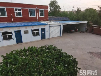 银川市灵武饼干厂房  库房办公楼出售设施齐全位置优越，水电暖全通图1
