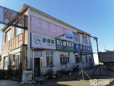 富裕楼房面积300左右 汽修厂院3000平米图1