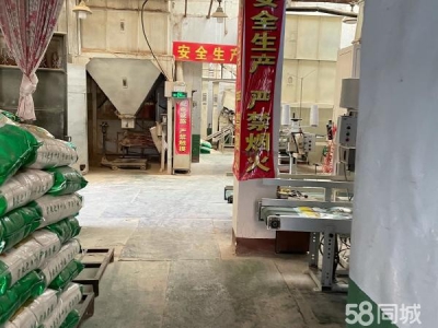 吴忠市青铜峡机加工厂房 加工企业大概有2000平，机器设备，运输车辆，还有仓库图2