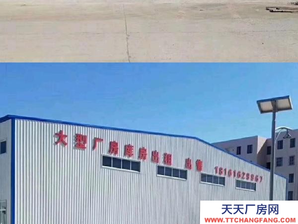 吴忠市盐池机加工厂房 1百至1万平米厂房出租