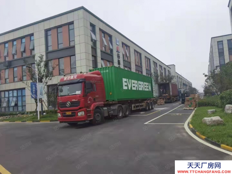 衢州市衢江(出售) 50年产权两层独栋厂房 中南衢州智造新城项目简介