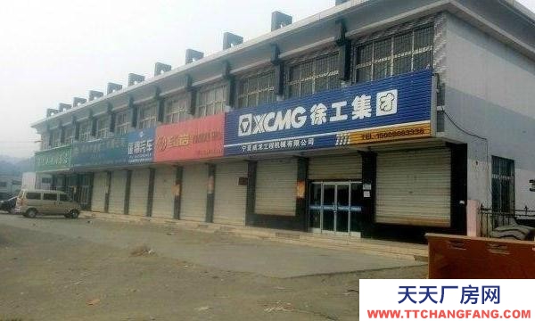 石嘴山市大武口加工厂房  有大型变压器，有办公楼，有仓库，可分租