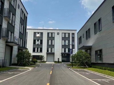 衢州市衢江(出售) 制造，智造，质造。三合一园区值得您拥有图1