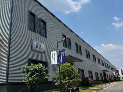 衢州市衢江(出售) 制造，智造，质造。三合一园区值得您拥有图2