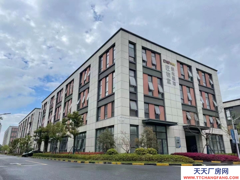 衢州市衢江(出售) 独栋二层全新厂房，低首付，可办环评，50独立产权